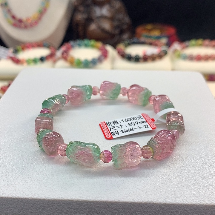 手链未镶嵌西瓜碧玺红绿西瓜手串9mm