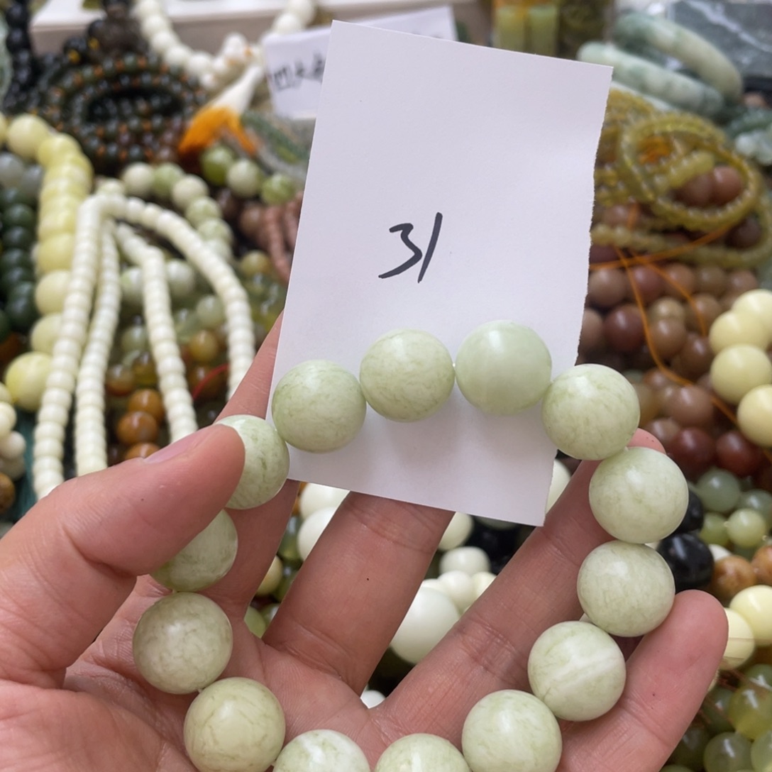 蛇纹石玉手链未镶嵌