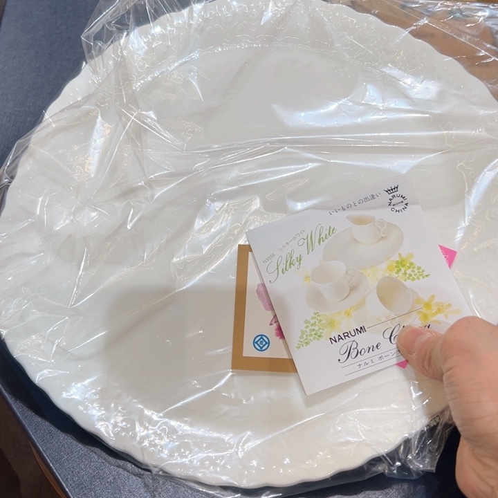 瓷器周边默认瑕疵1