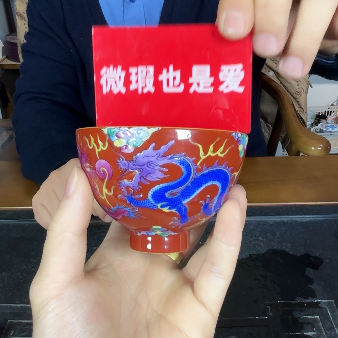 开*?哦哦哦哦哦哦哦哦哦哦哦哦