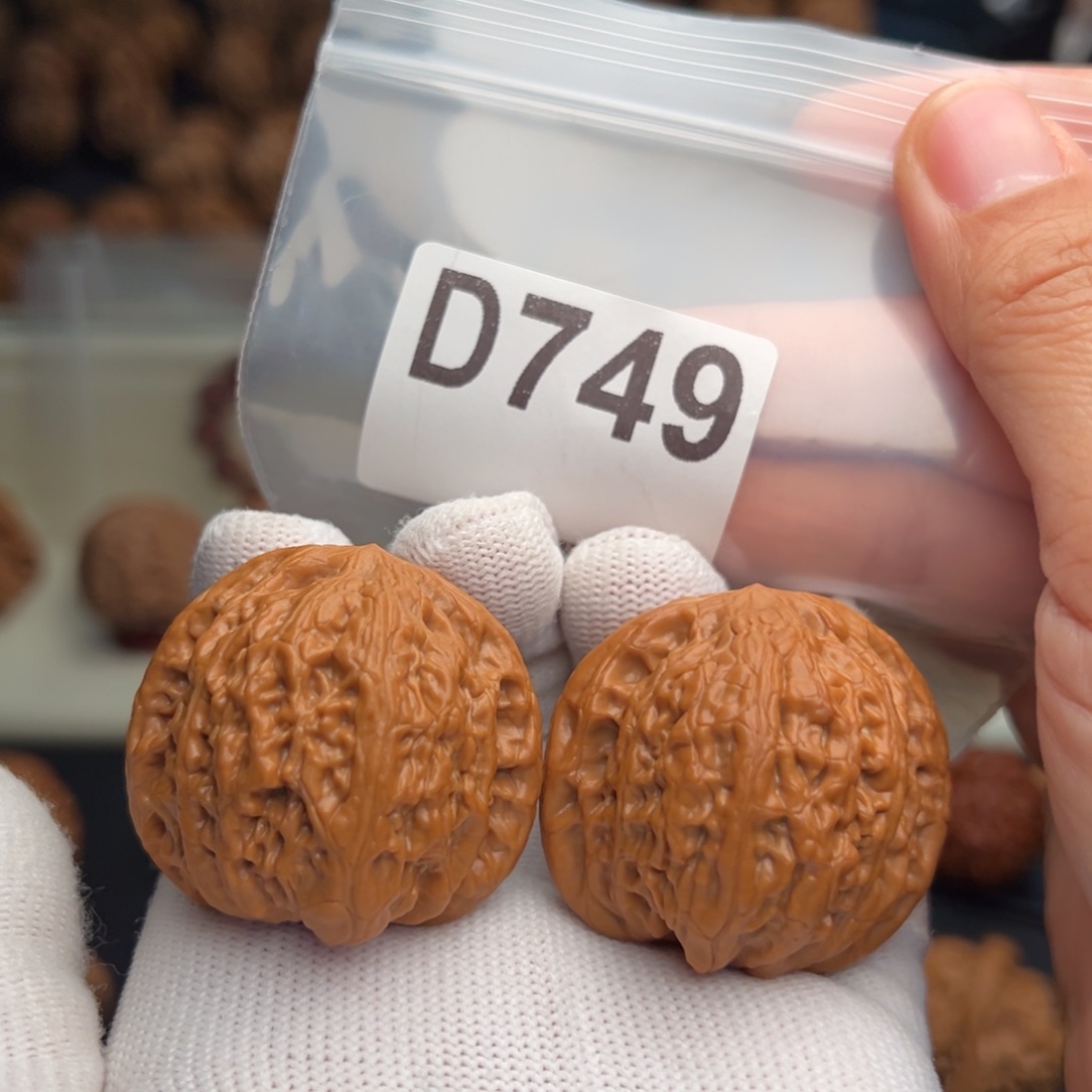 手串文玩核桃D749铁锤40