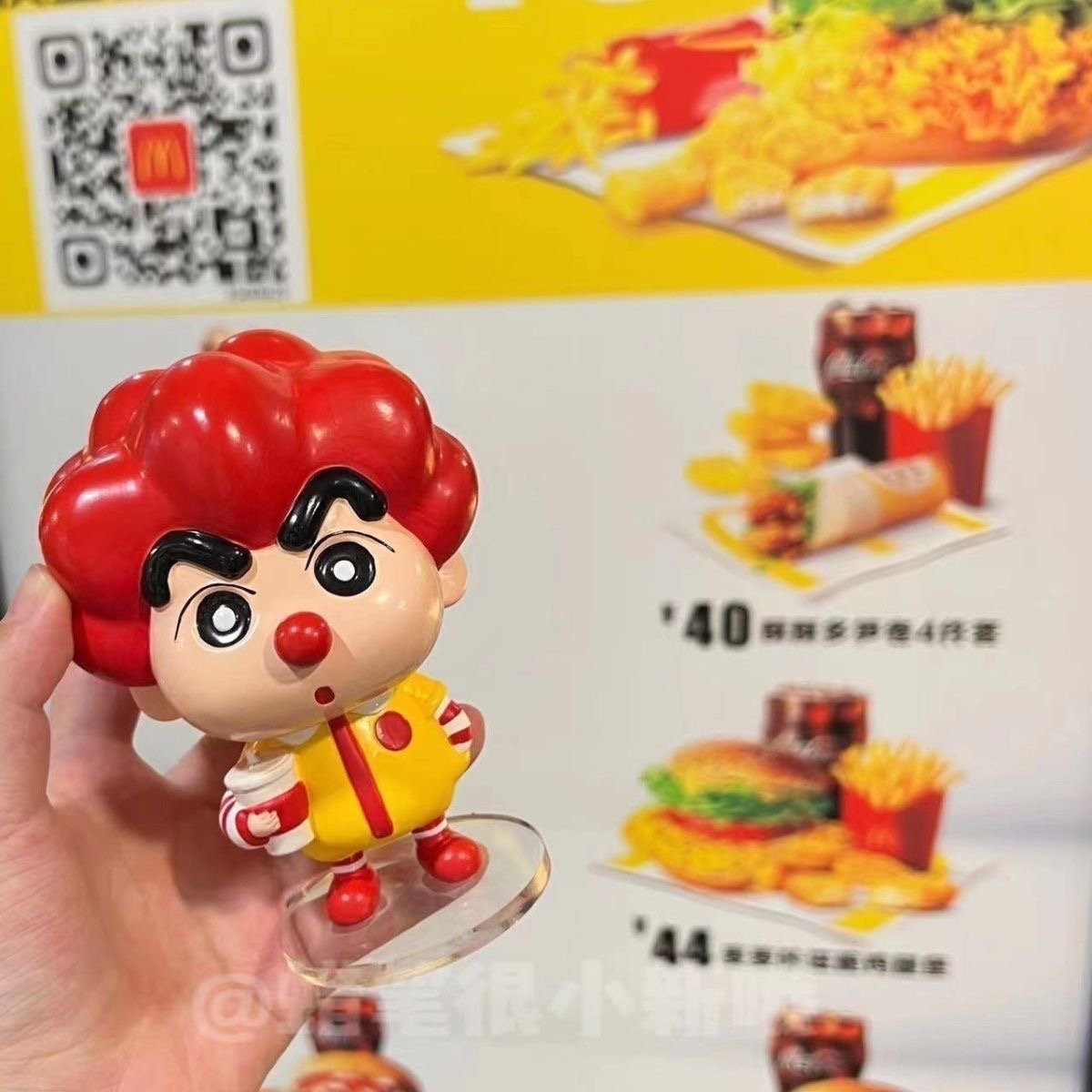 【清仓61号】麦门小新小丑可爱车载桌面摆件玩偶礼物摆件