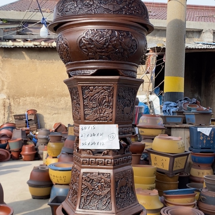 红陶你在我心里的时候