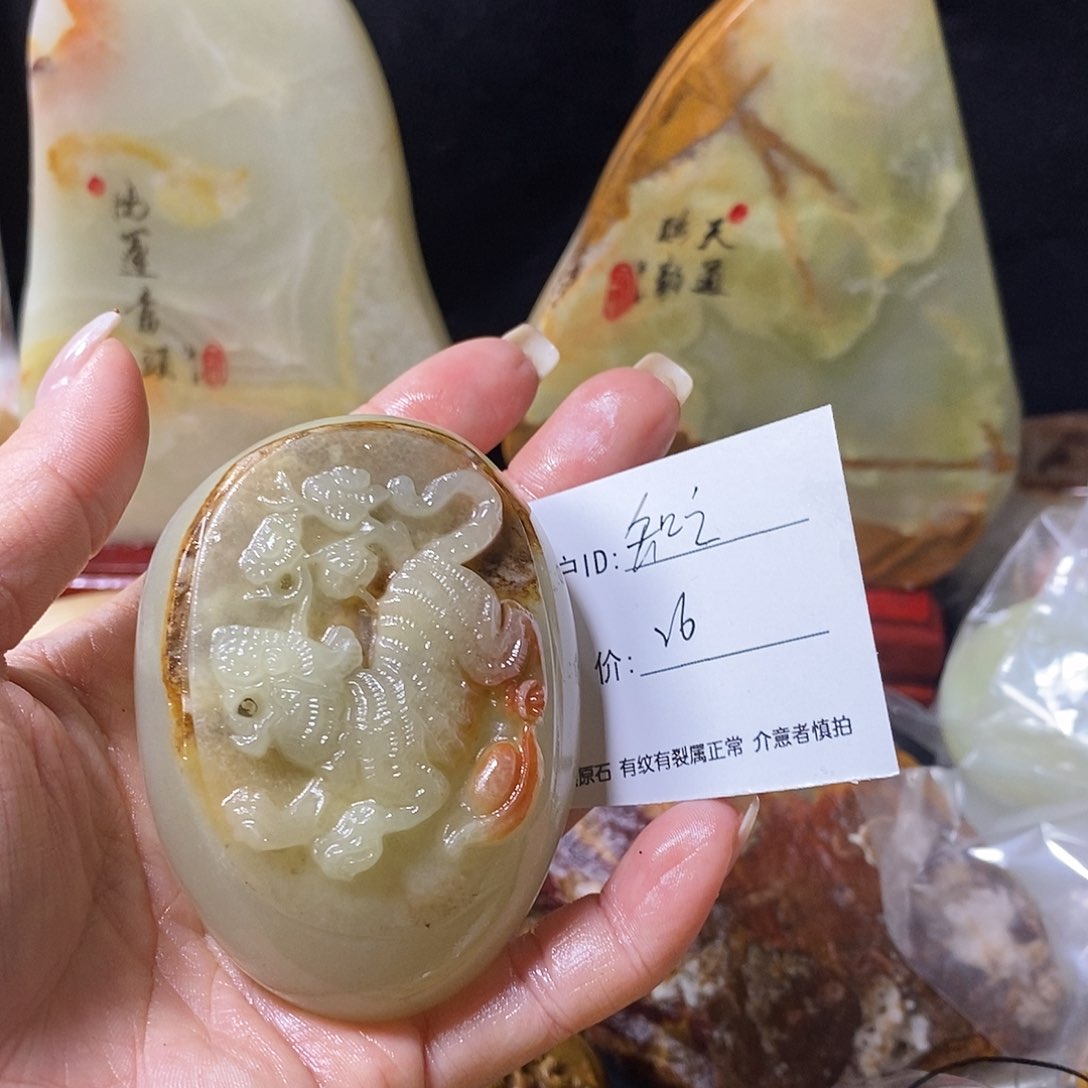 石材知*古青石手把件