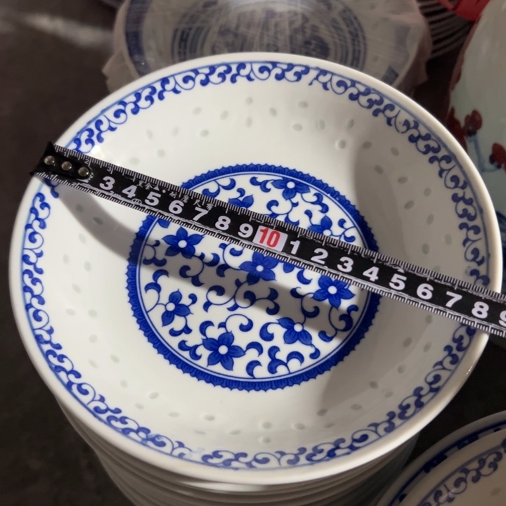 陶青花玲珑7寸紫荆花， 小盘子