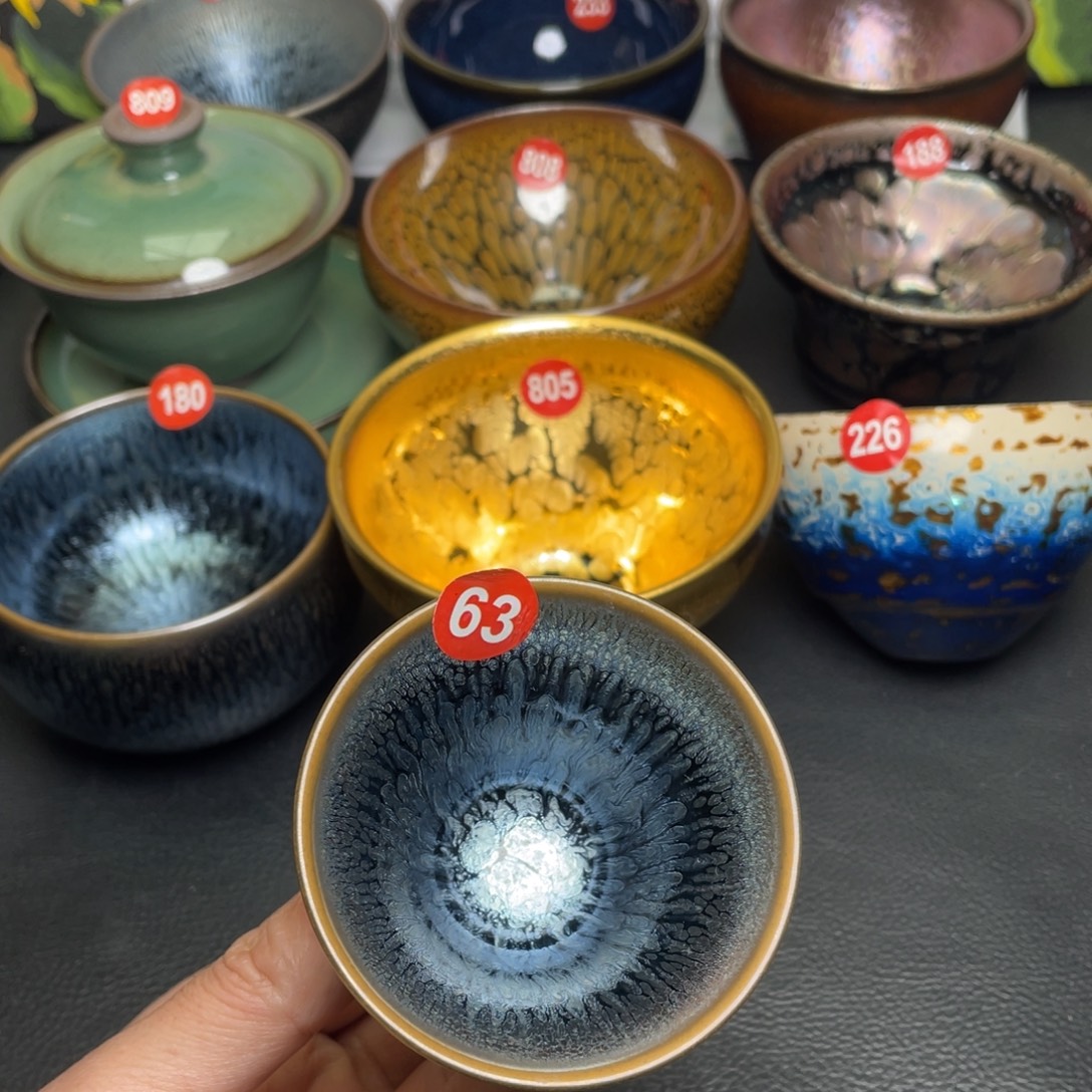 茶盏63 建窑建盏茶盏