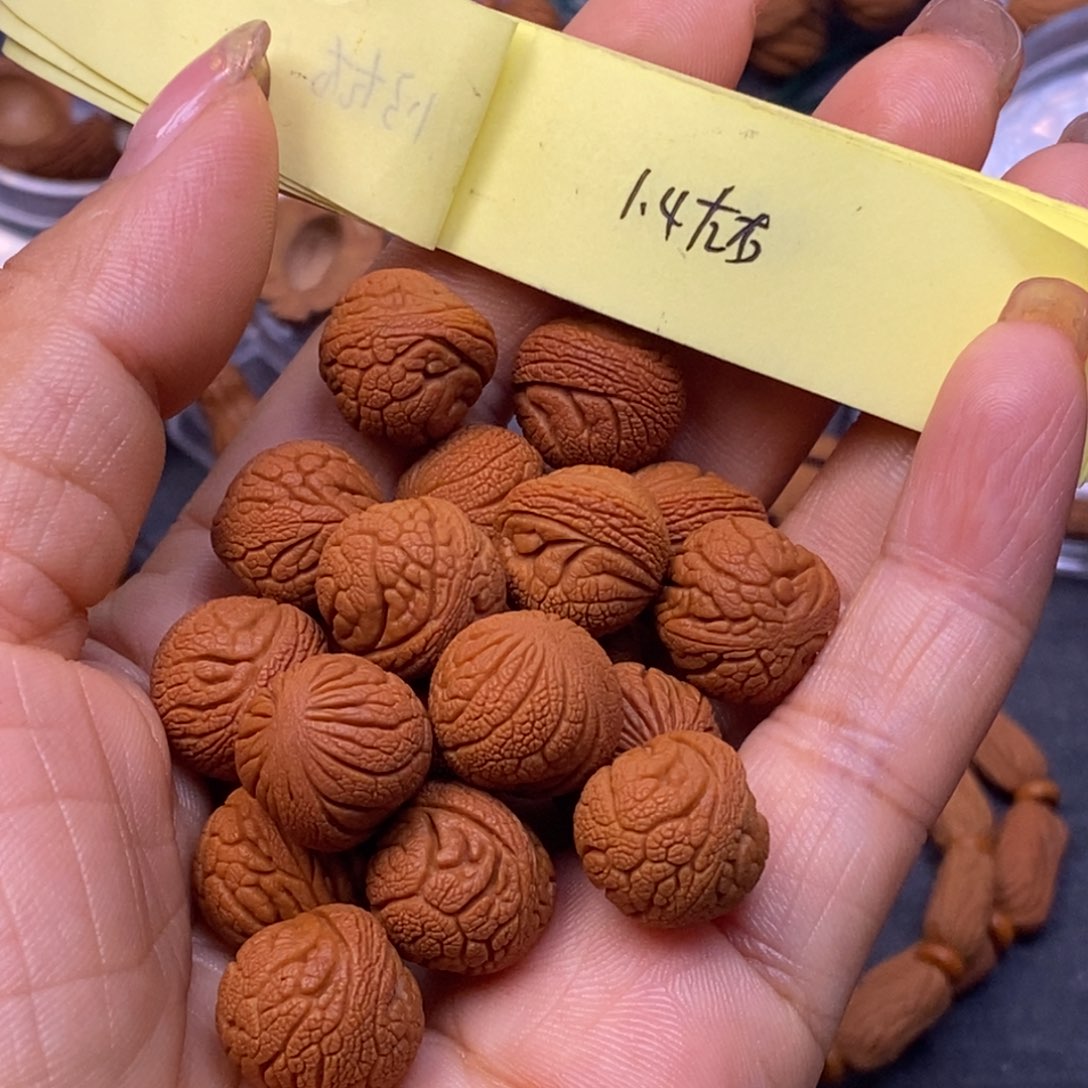 秦岭龙纹桃核手串17颗