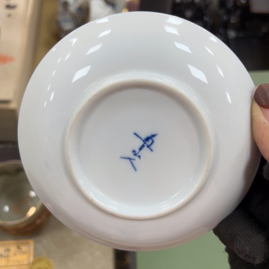 碗哈哈哈哈哈哈哈哈哈哈哈