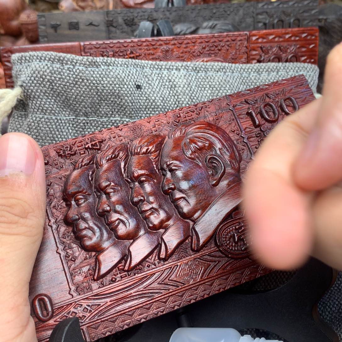 木木雕加厚老版檀木58