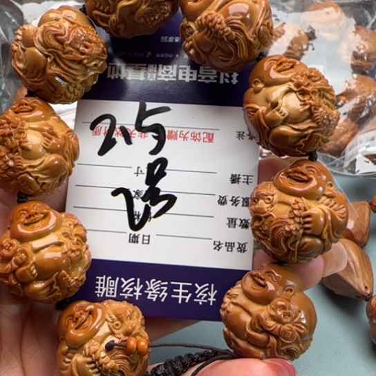 橄榄核吊坠橄榄雕工艺与