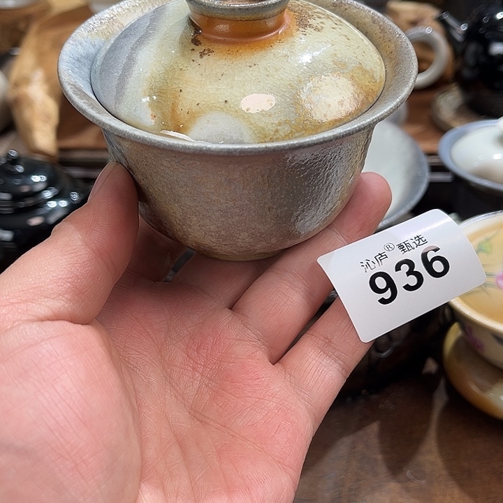 沁庐柴窑古法柴烧全手工茶具
