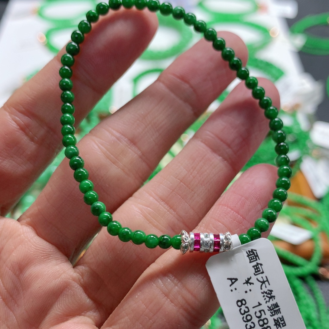 翡翠未镶嵌手链翡翠