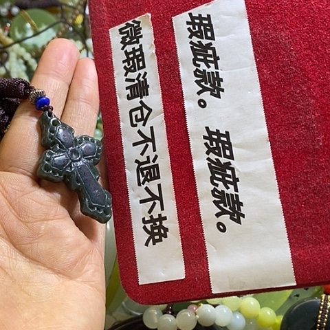 和田玉未镶嵌颈饰一个