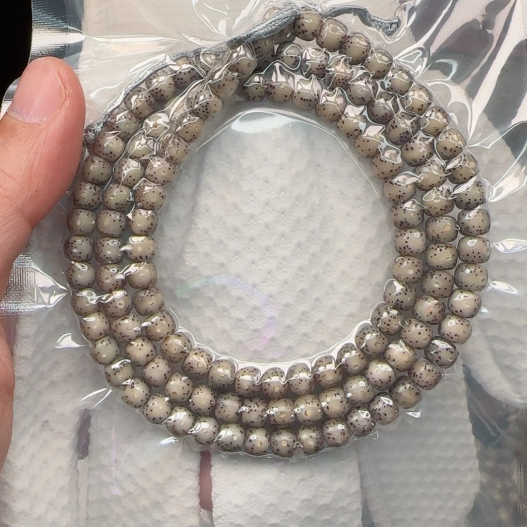 星月菩提手串就**下冰糖108-7*6同枝果