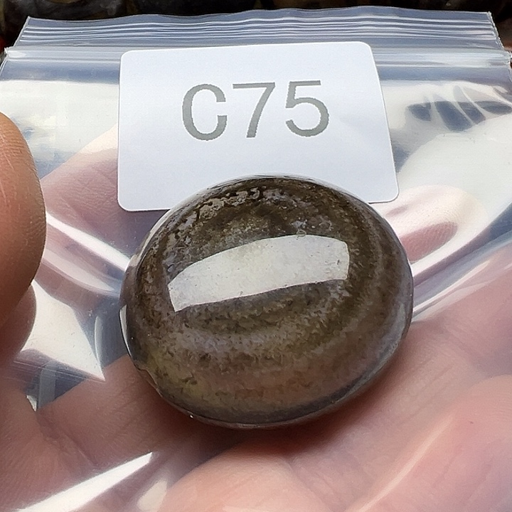 梁***星玛瑙/玉髓未镶嵌手链