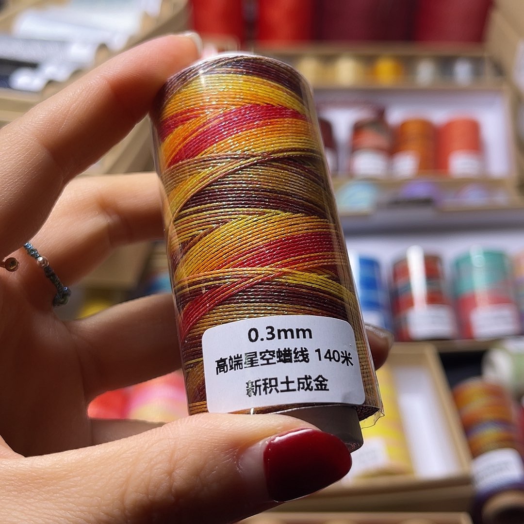 T***室0.3新积土成金120m补色