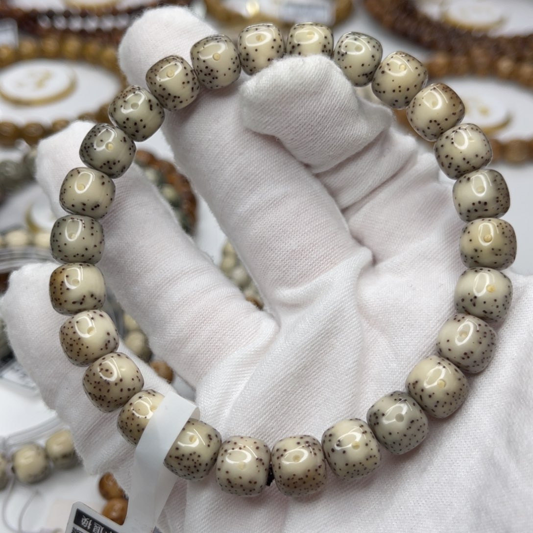 星月菩提吊坠9/8火烧云冰糖大眼睛留白