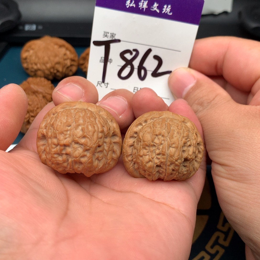 文玩核桃把件37全品血麒麟862