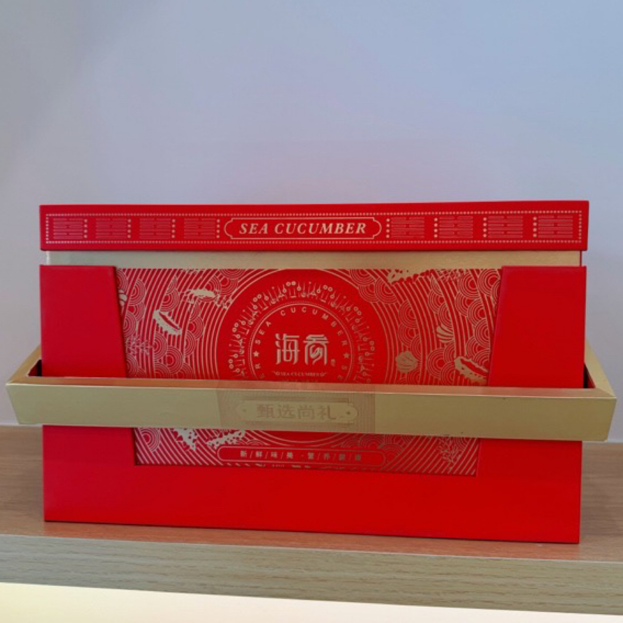 即食海参礼品盒高档鲜食海参包装盒空盒泡沫保温箱红色锦绣山河