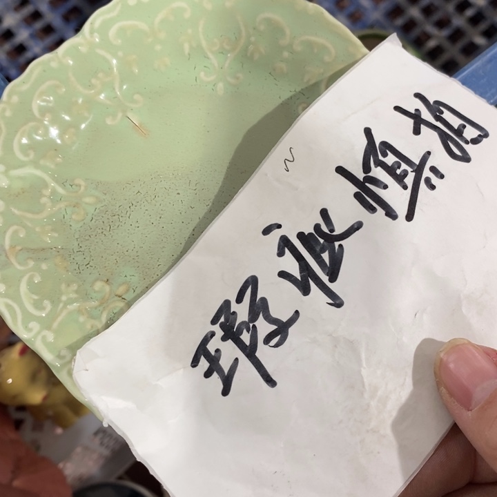 陶瓷树脂工艺摆件