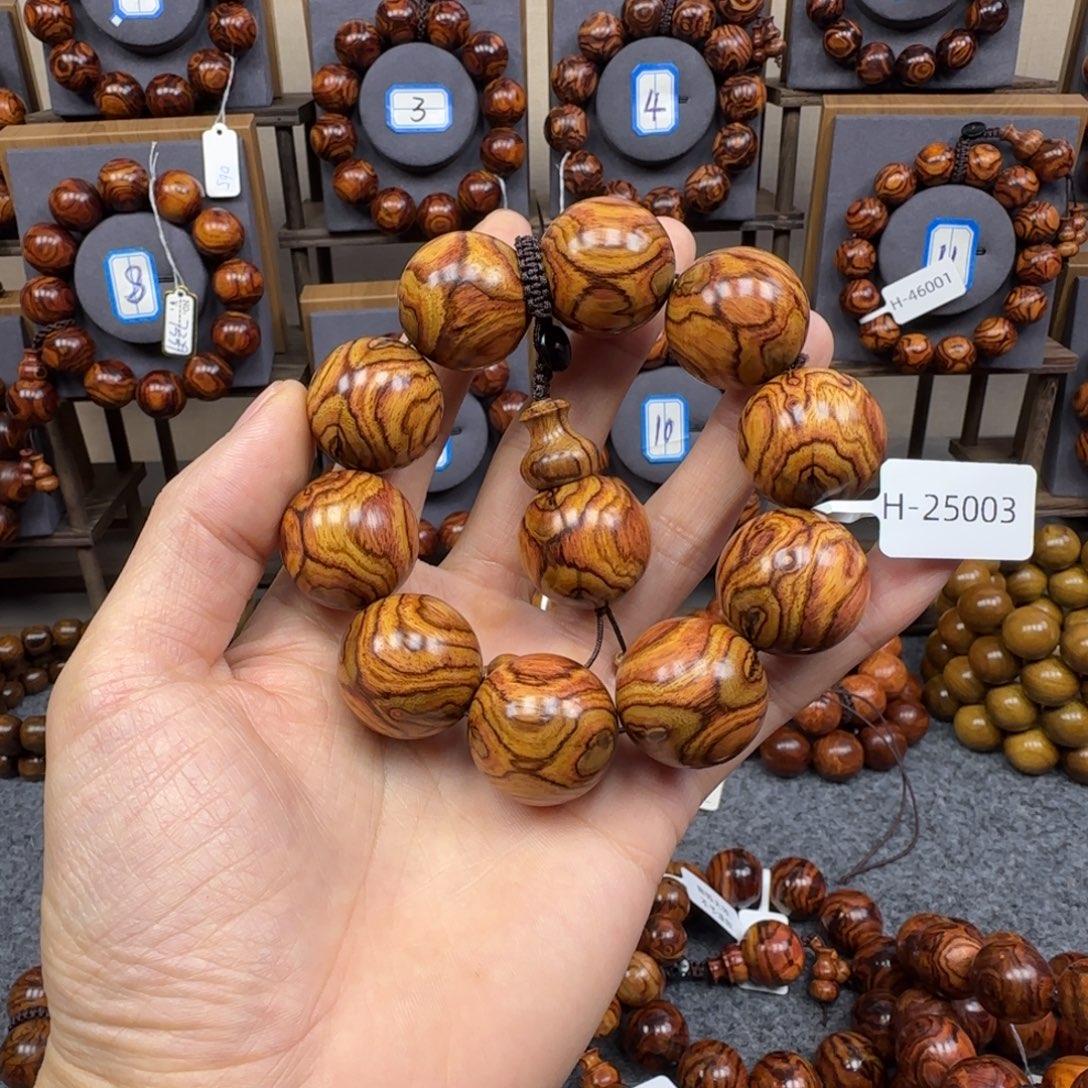 黄花梨/降香黄檀手串/手链