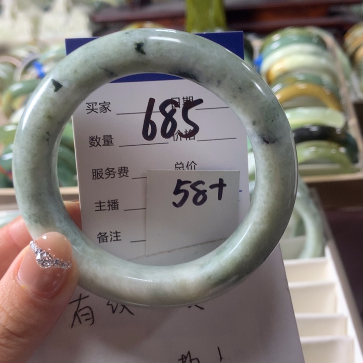 蛇纹石玉未镶嵌手镯685