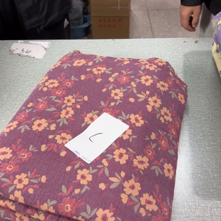 贾***娘棉全棉系列产品七米