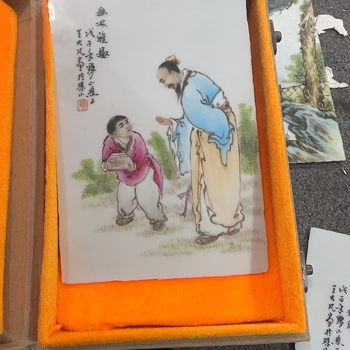 摆伴32222222222222223333333在