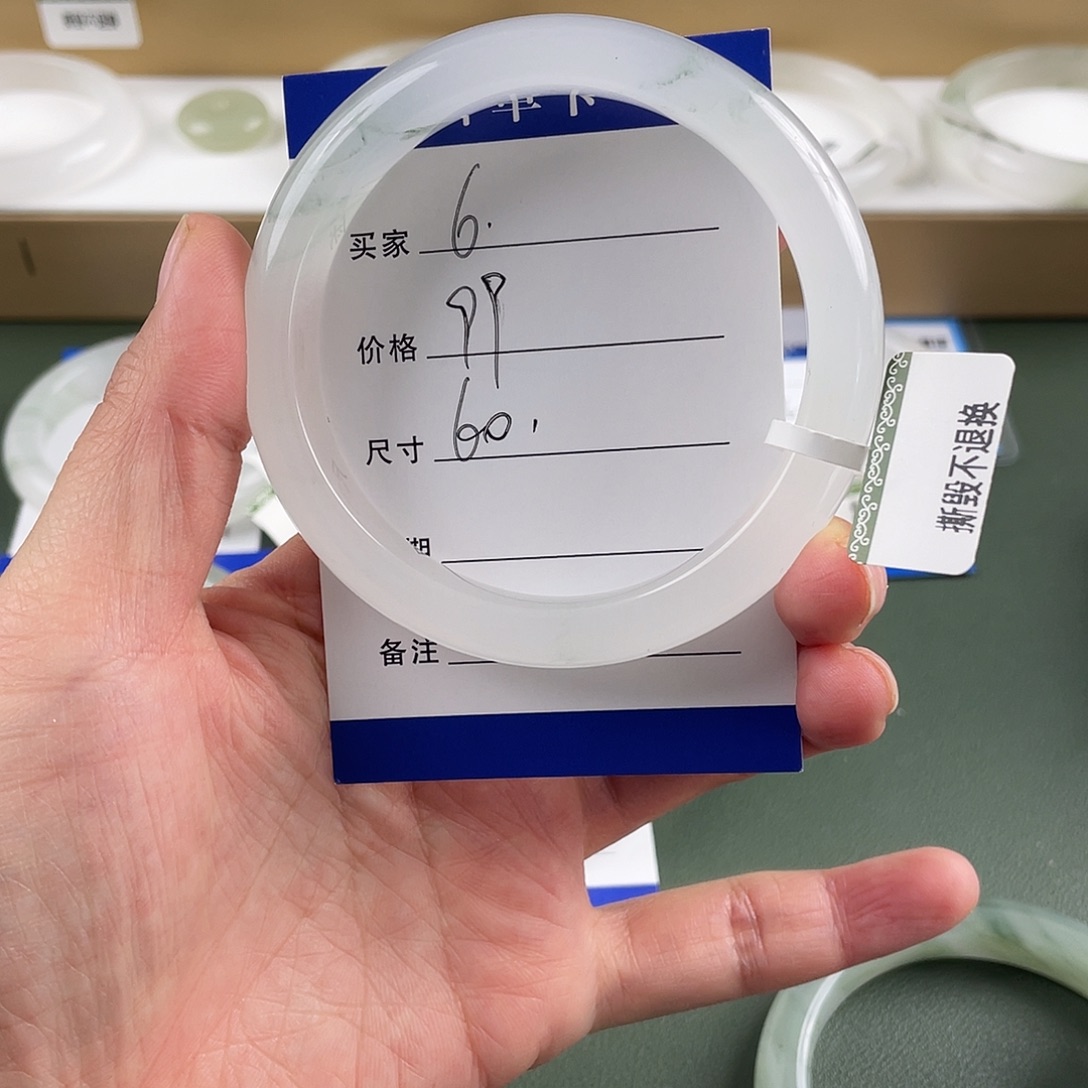 石英质玉未镶嵌手镯