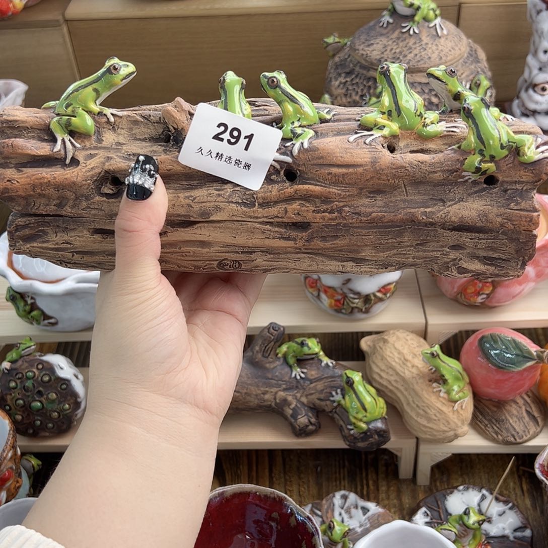 嗨**乡闪购久久家的瓷器