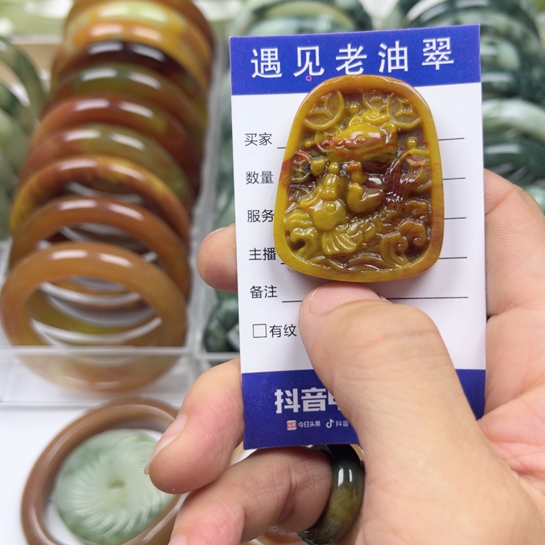 透闪石-蛇纹石玉手镯未镶嵌