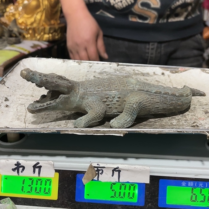 2730000000000000000000