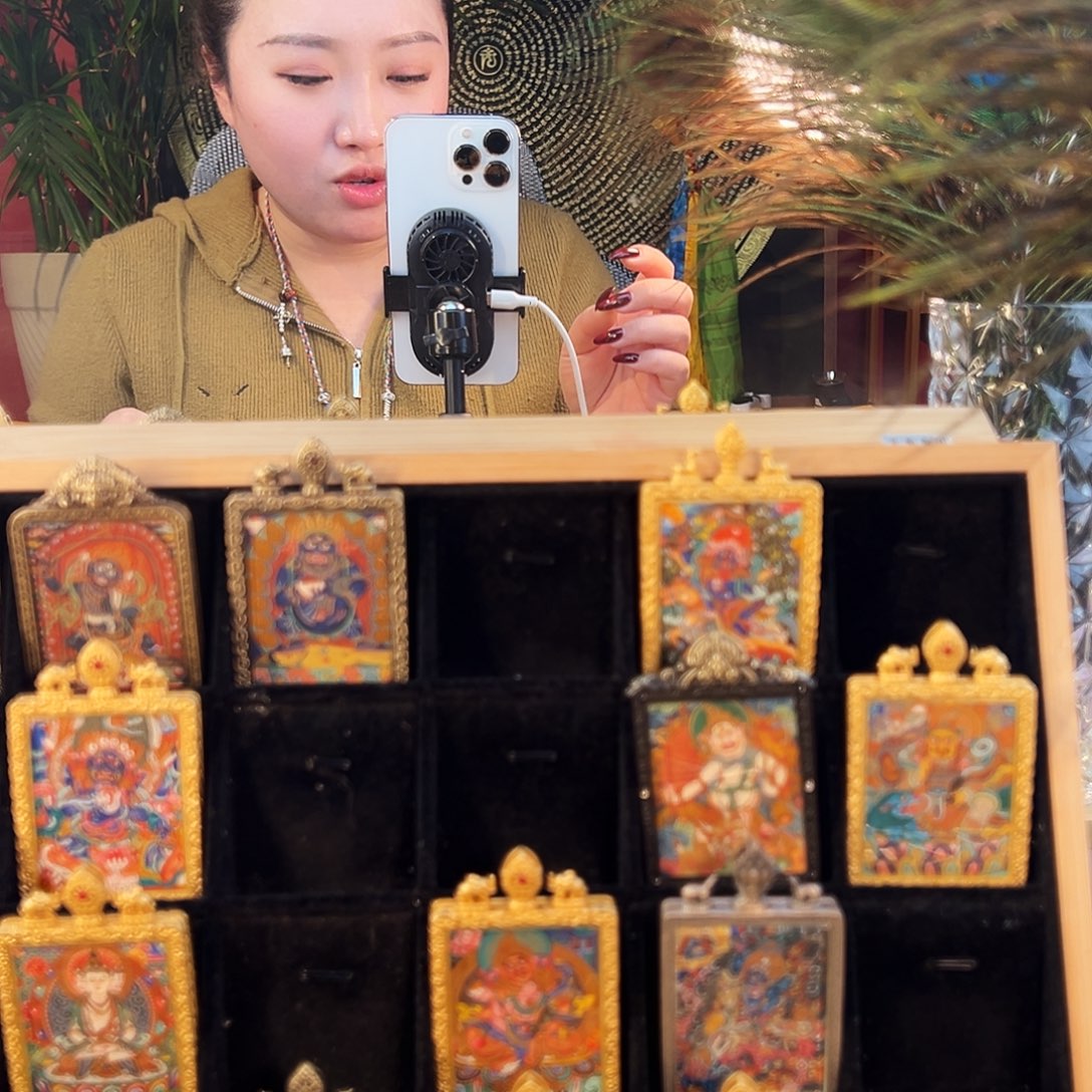 装裱画深*五财加文殊