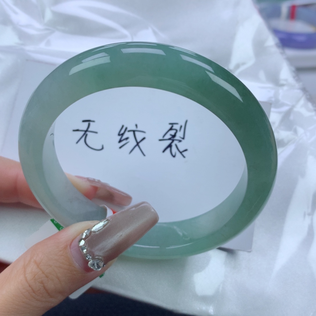 翡翠手镯未镶嵌56.4正圈
