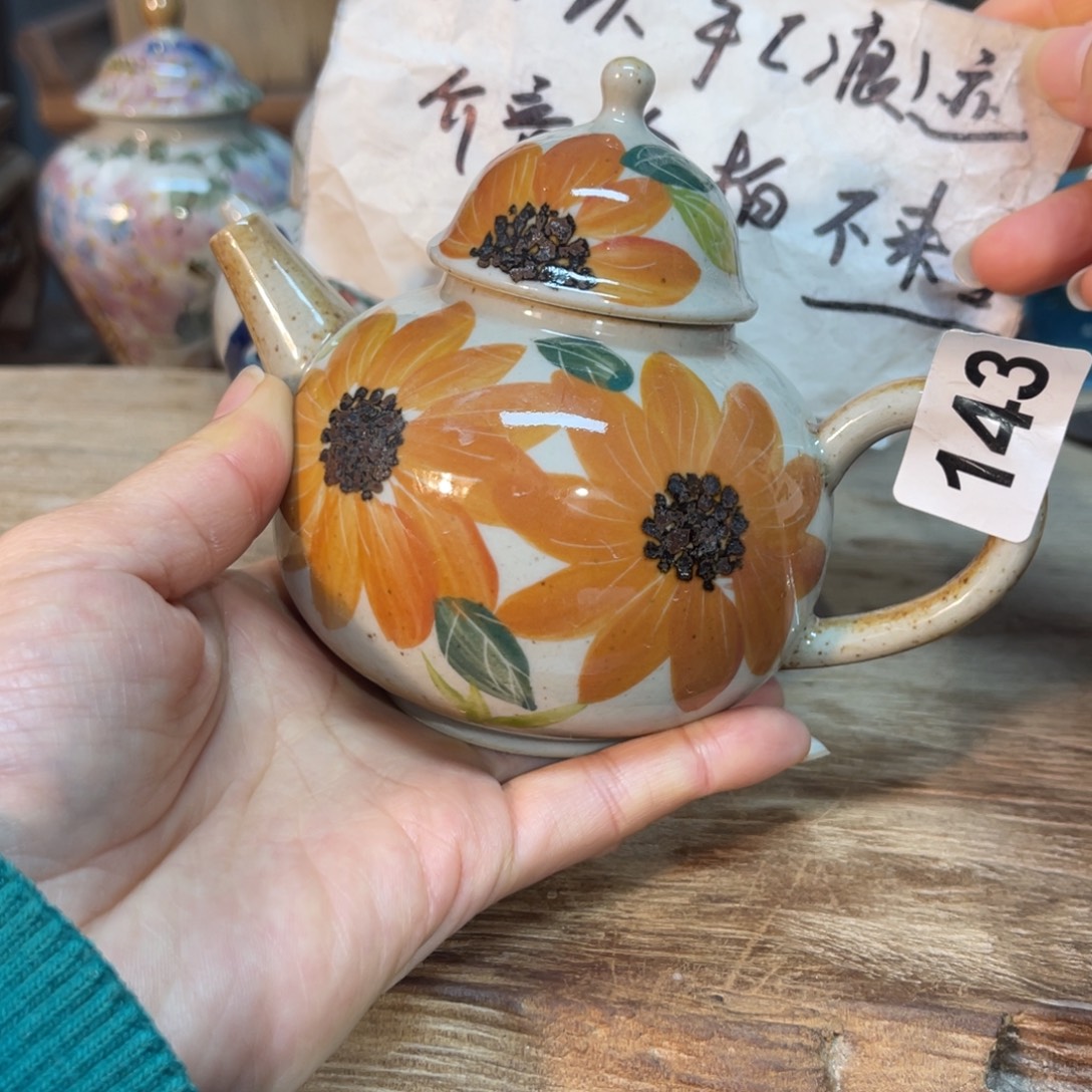 壶朋友早上好开播炸浮力快冲