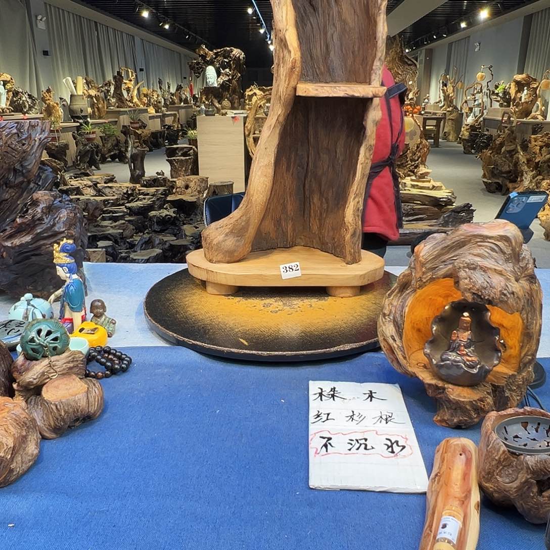 ^****香榧木382wwwwwwqwwwwwwww