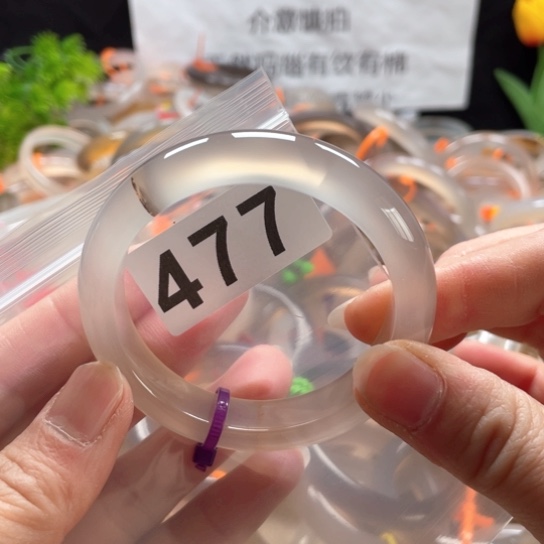 玛瑙/玉髓手镯未镶嵌