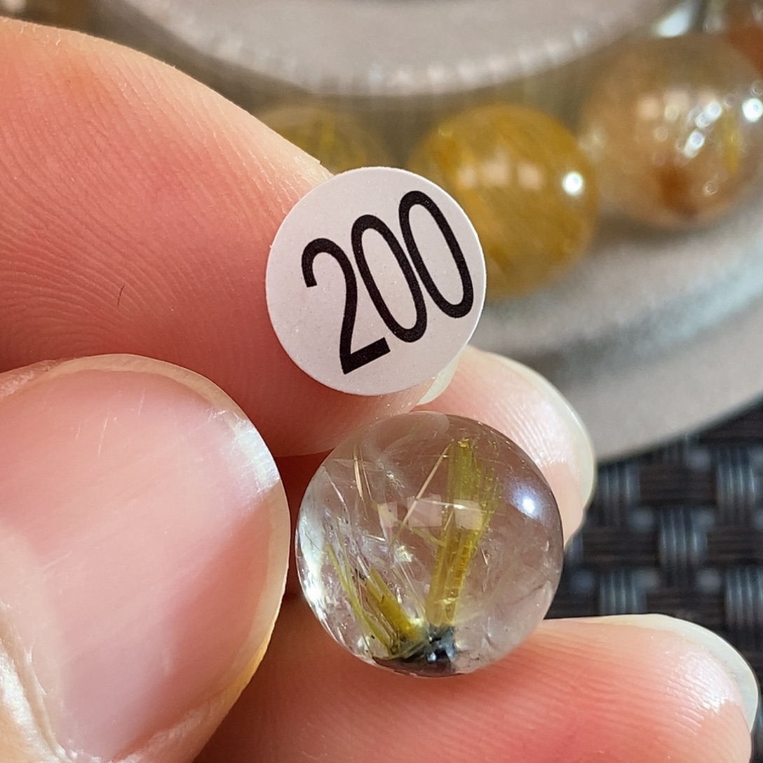 顾***忧水晶吊坠(不含链)未镶嵌