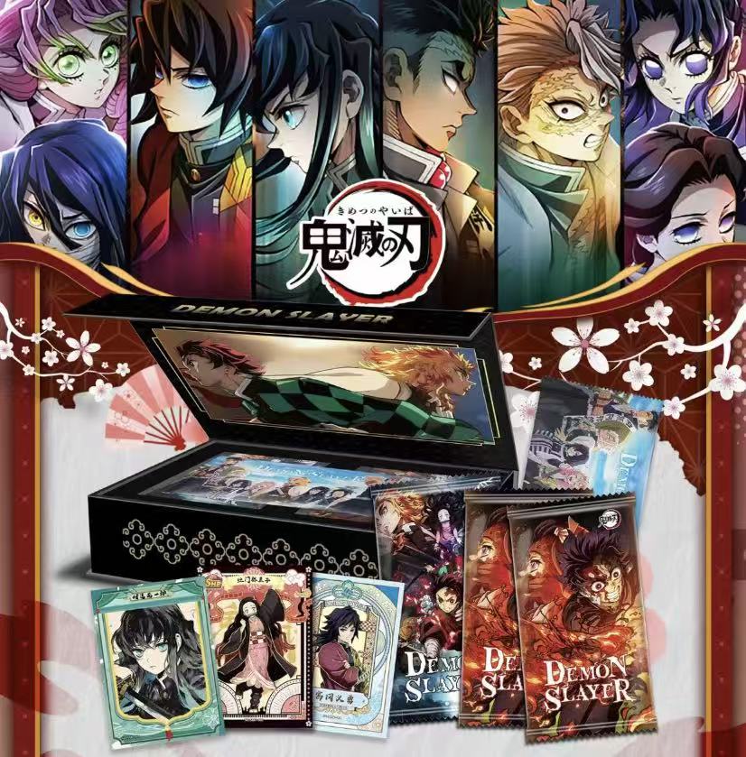 W【好吃吃】鬼灭之刃卡潮町 二创典藏卡