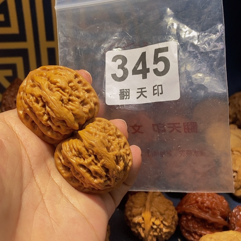 【闪购商品】核桃手串/手链九龙