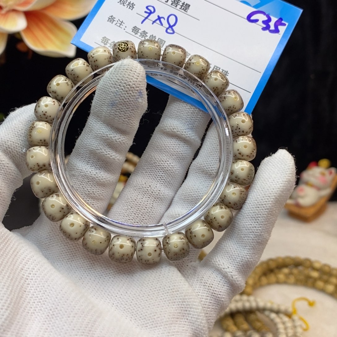 【闪购商品】手串星月菩提C35—————-