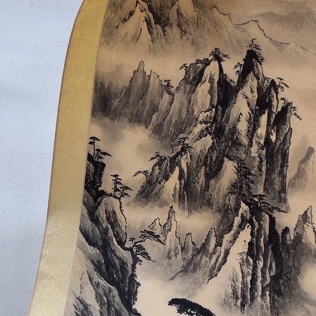 书画进万家精品书画