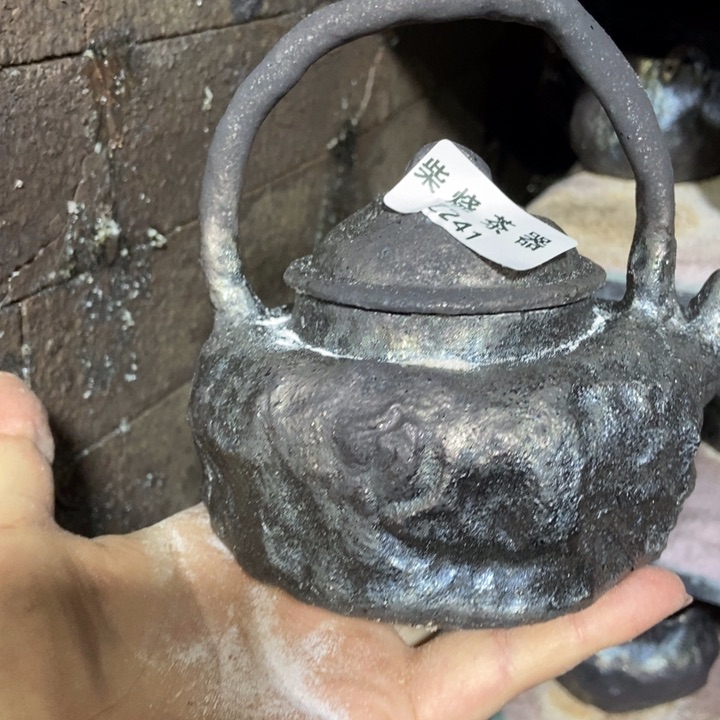 柴烧柴烧柴烧柴烧柴烧