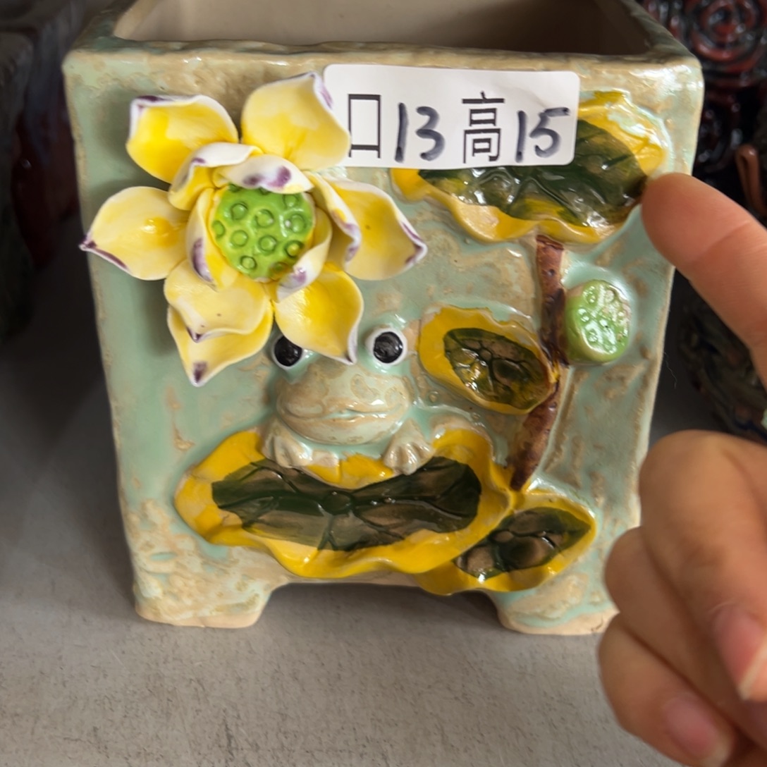 花盆，满20米发货，爱退款拉黑