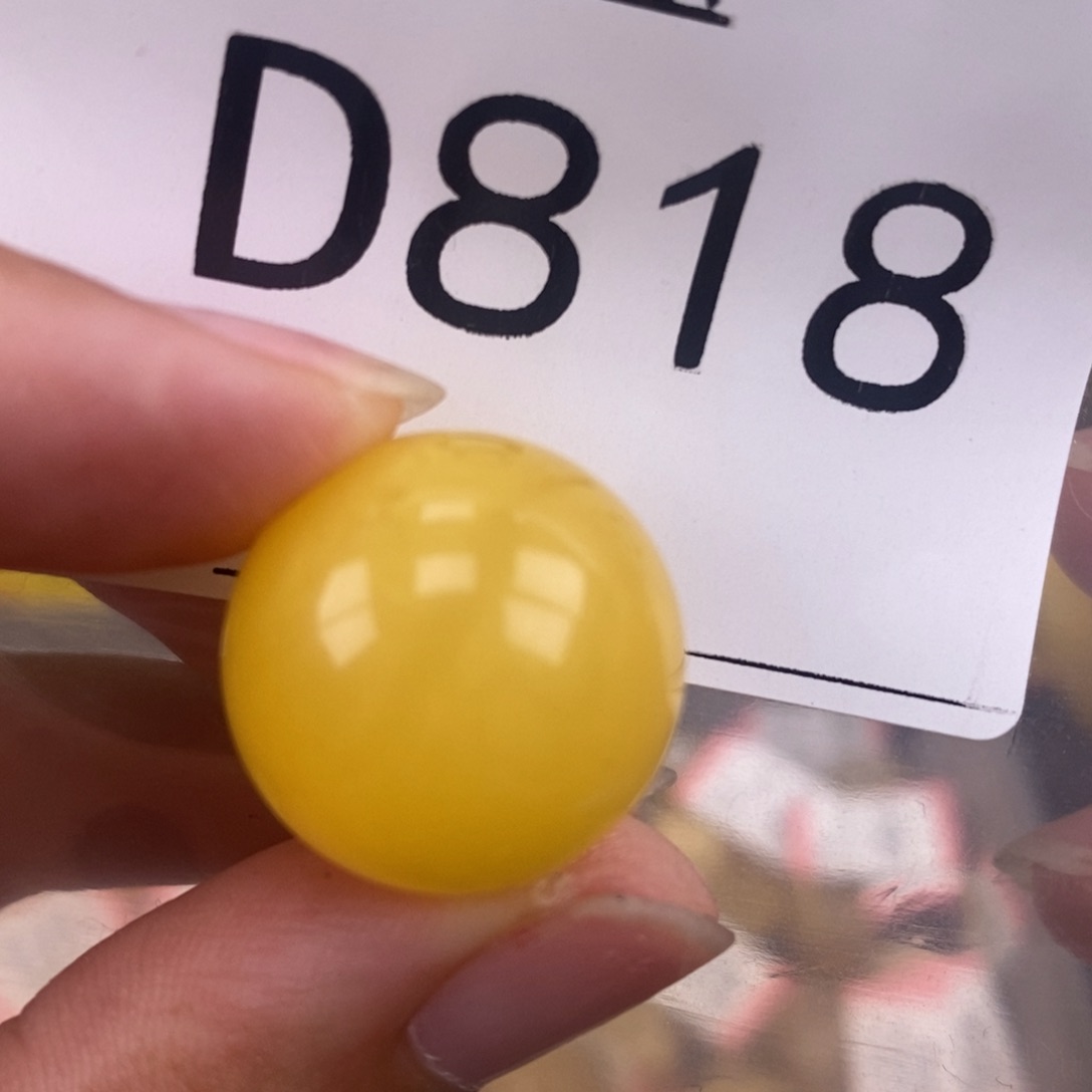 琥珀未镶嵌珠宝奇石18.8