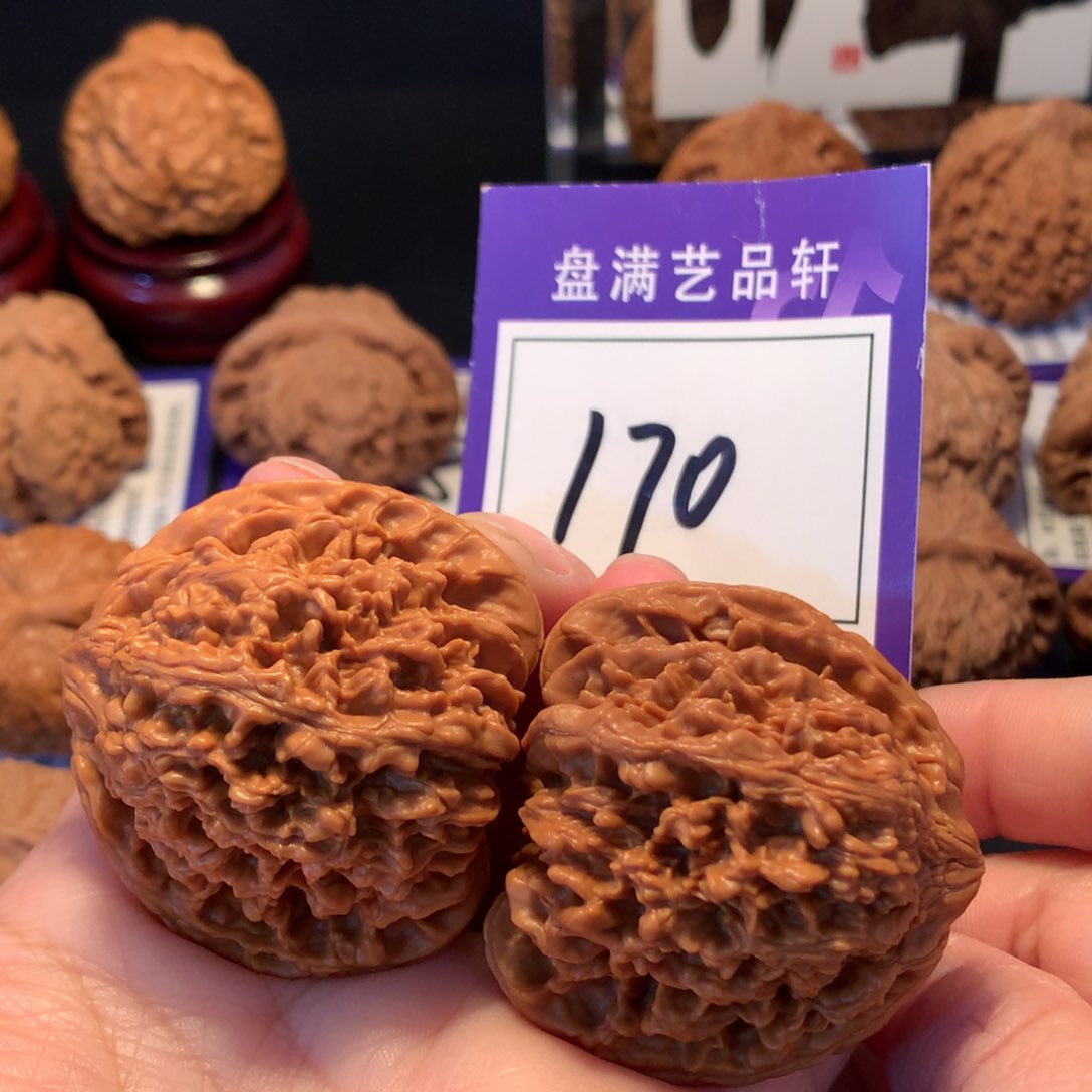 文玩核桃把件170满天星4.4