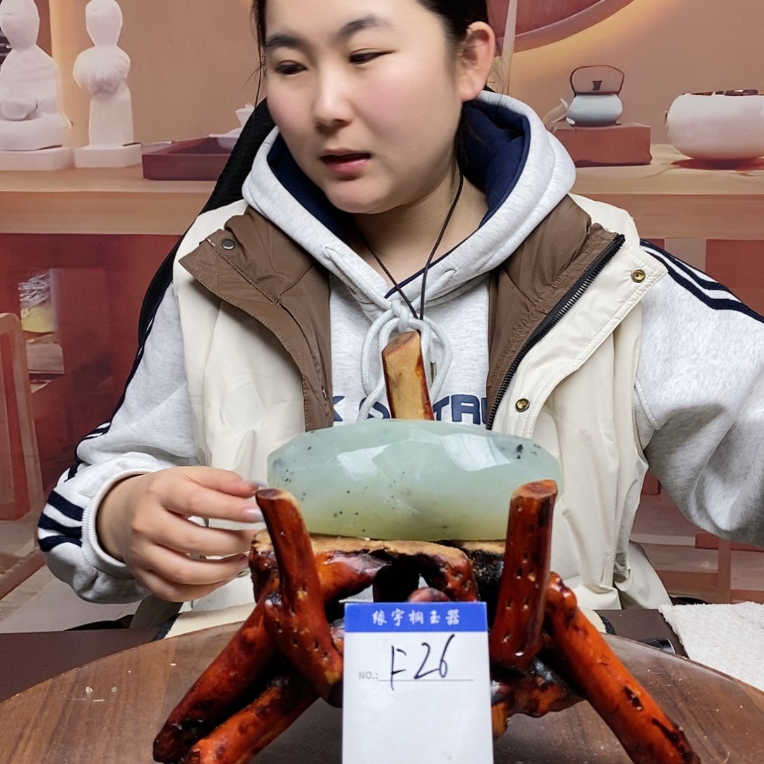 蛇纹石玉原石未镶嵌