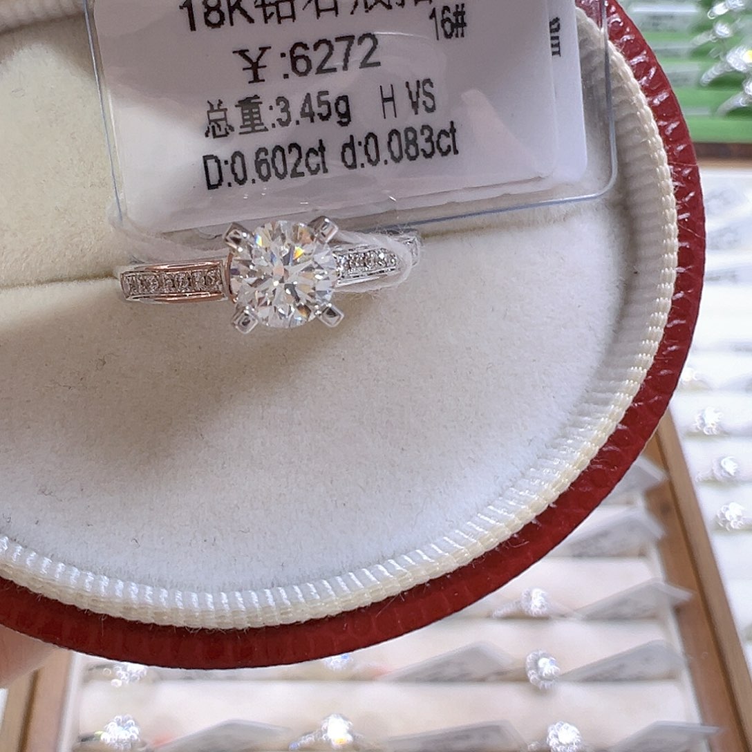 戒指/指环18K金镶嵌钻石