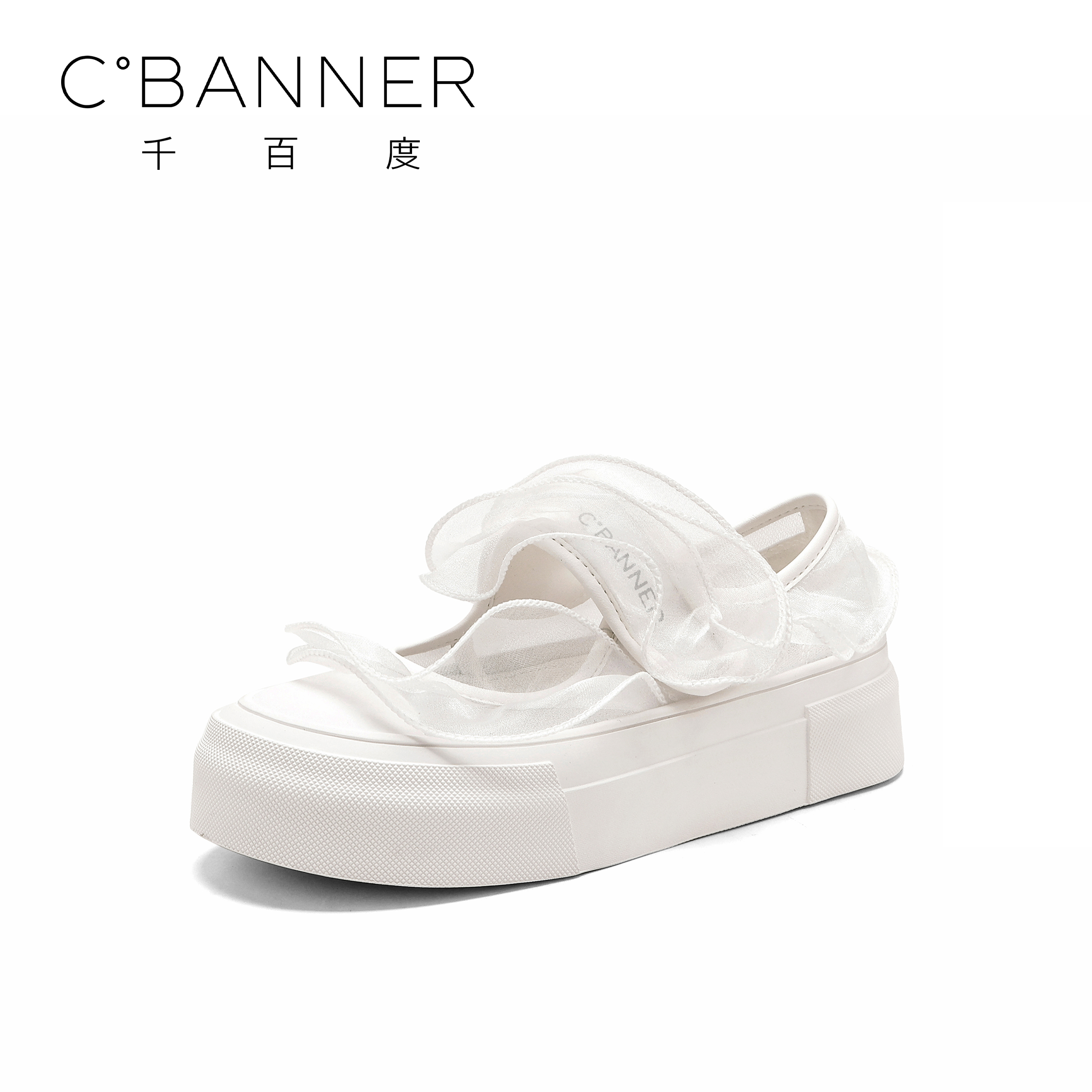 C.BANNER/千百度魔术贴休闲鞋2025新款时尚蕾丝厚底百搭松糕板鞋