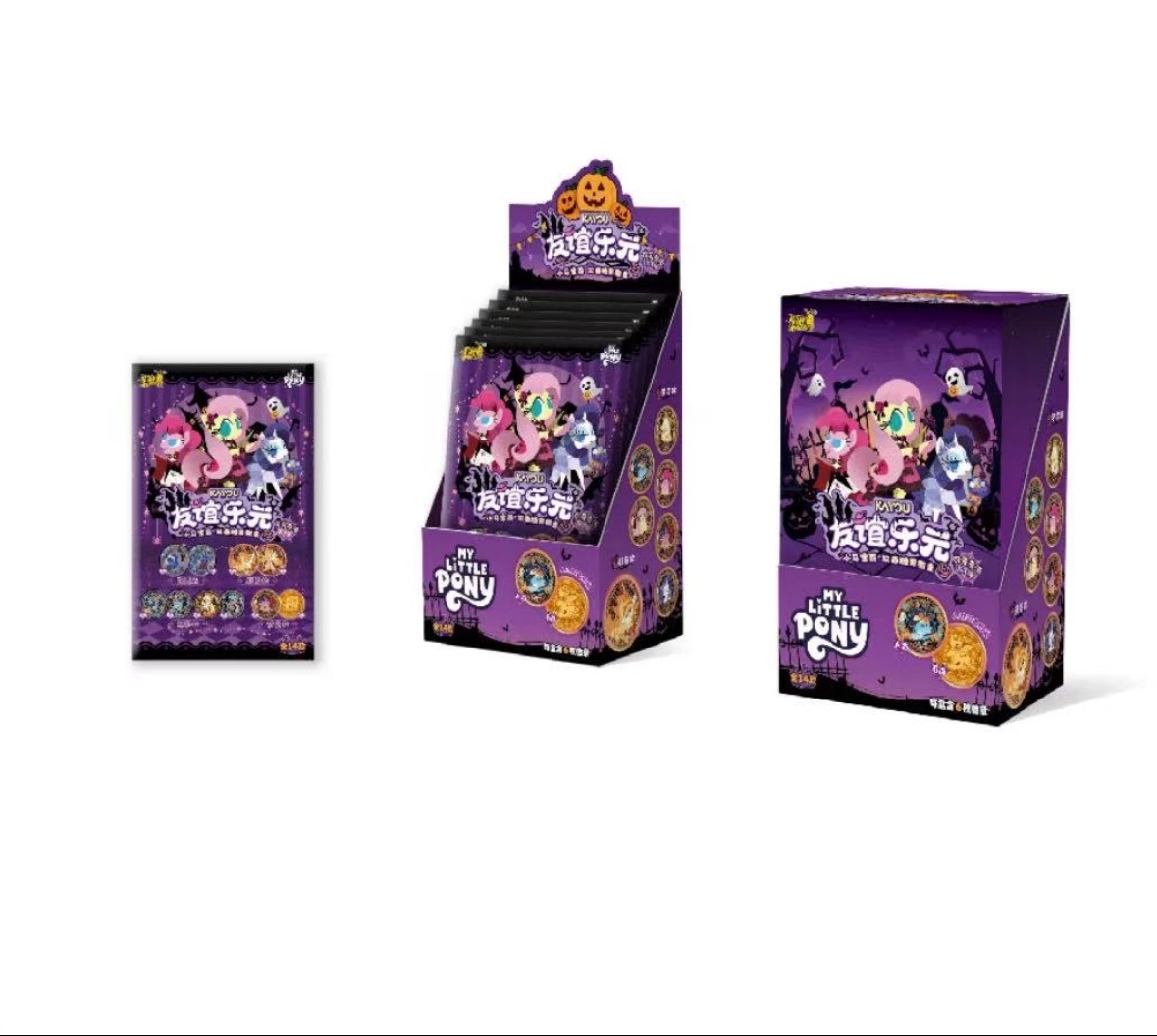 卡游【许愿/叠叠】小马宝莉 双面糖果徽章可爱魔法一弹 盲盒代拆